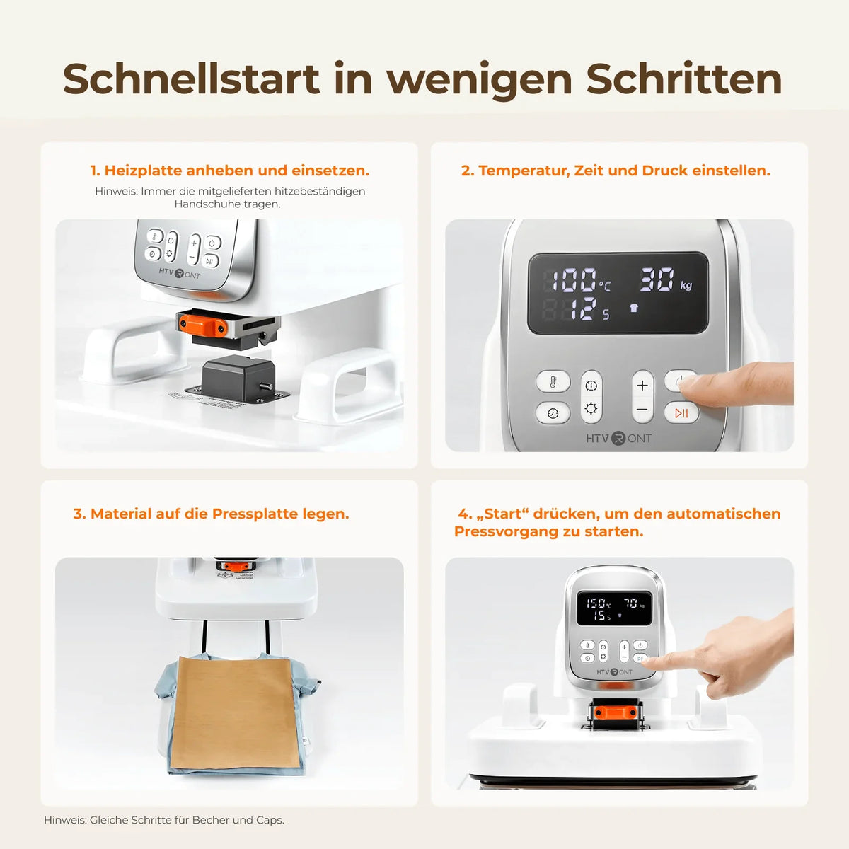 (DE)
