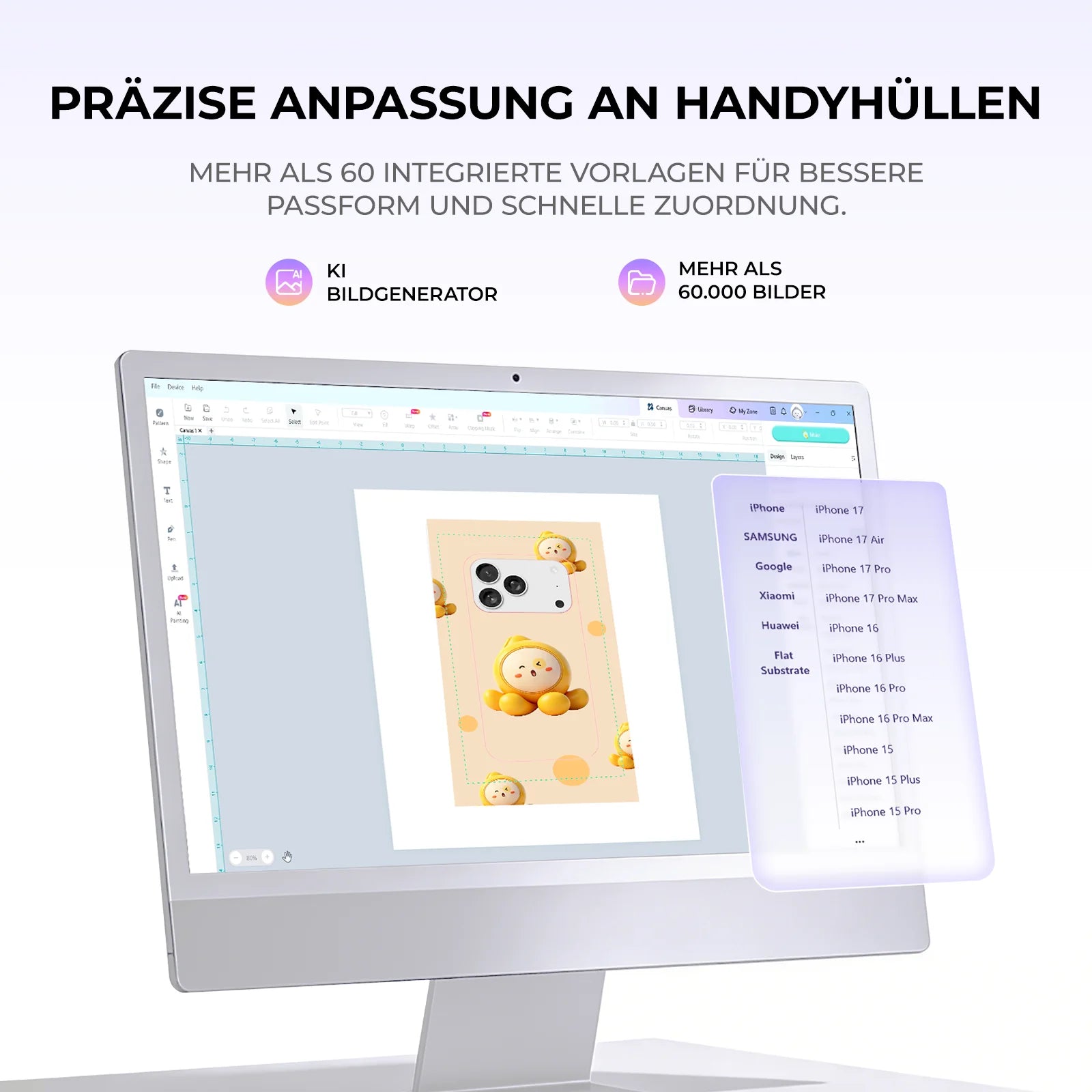 (DE)
